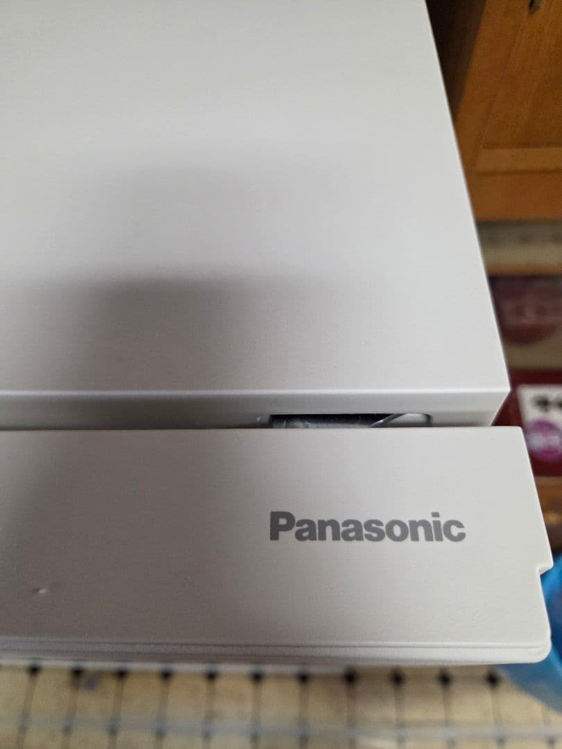 パナソニック　2024年製 冷蔵庫156リットル