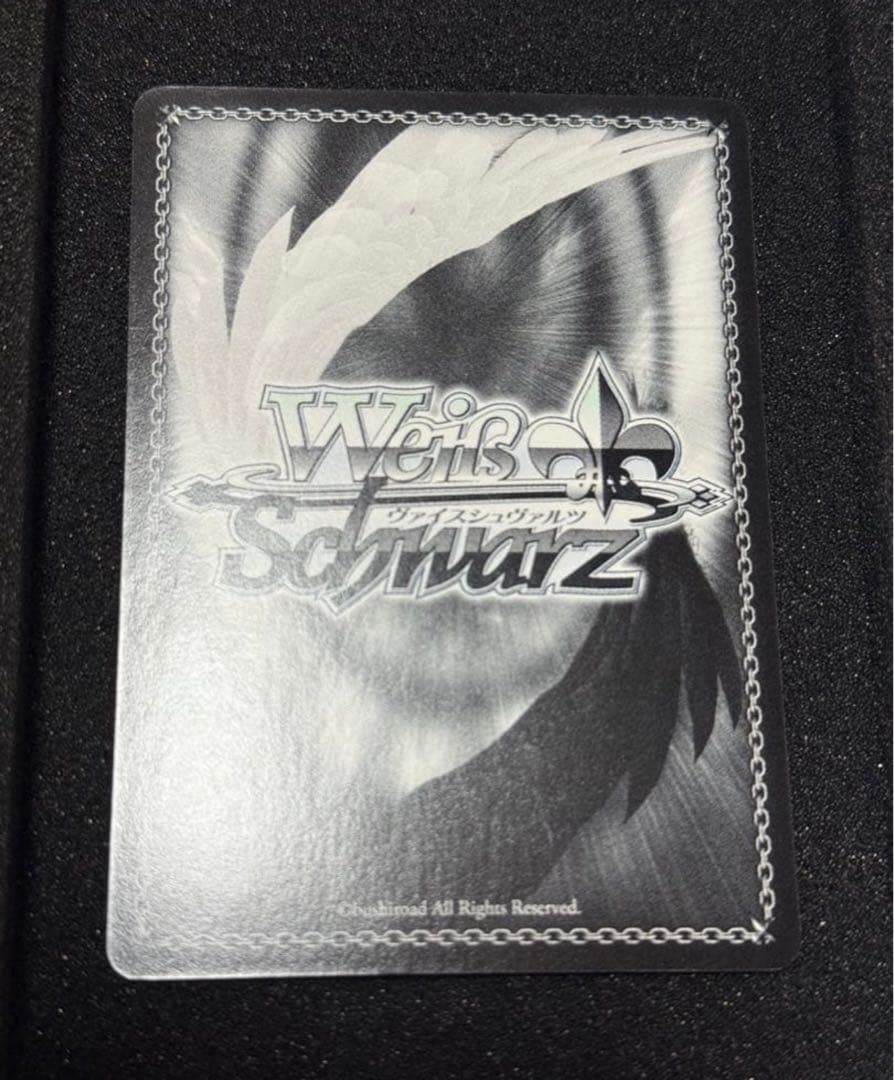 ヴァイスシュヴァルツ 朝のお目覚め 唯 SP サイン ToLOVEる 古手川唯