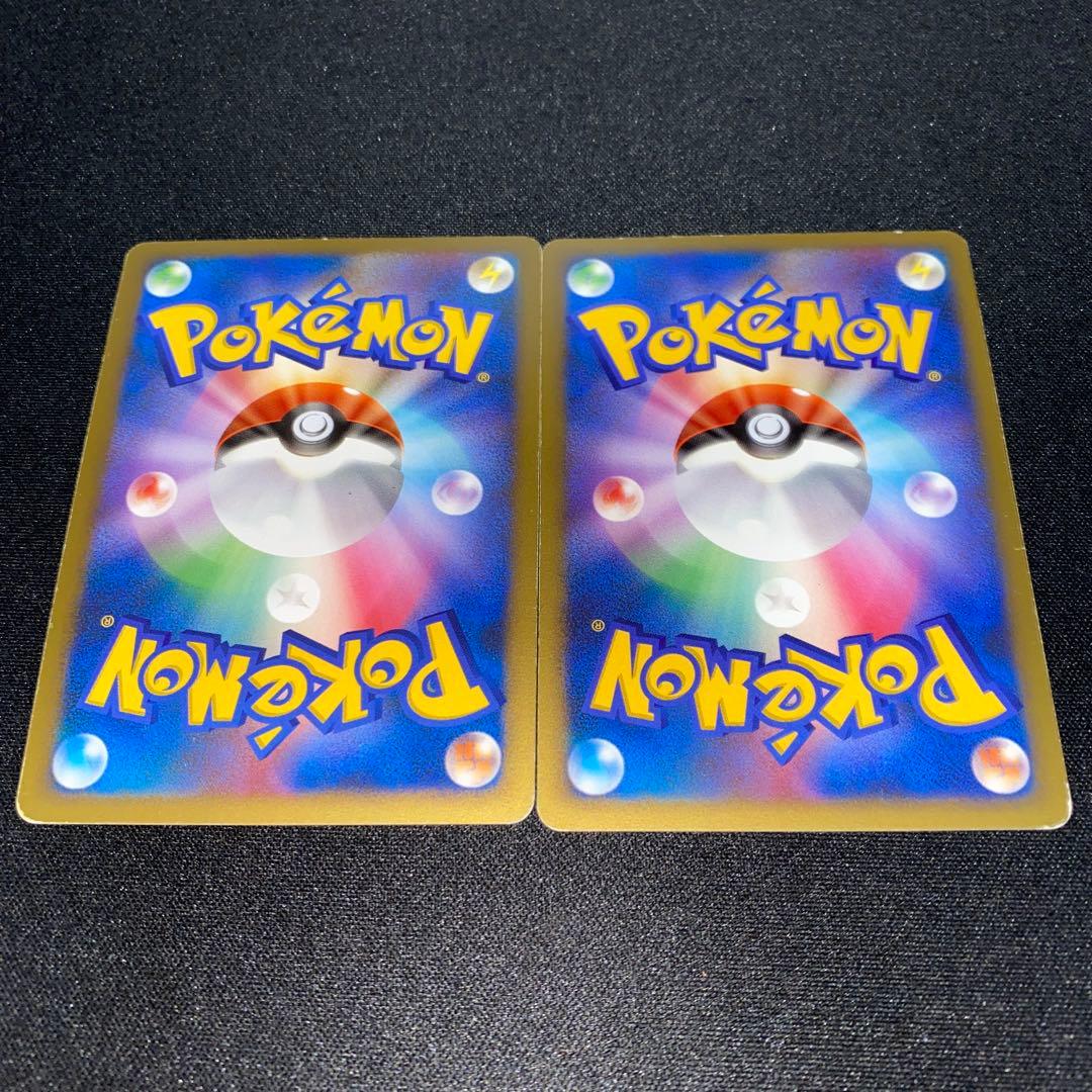 水の都のラティアス ラティオス