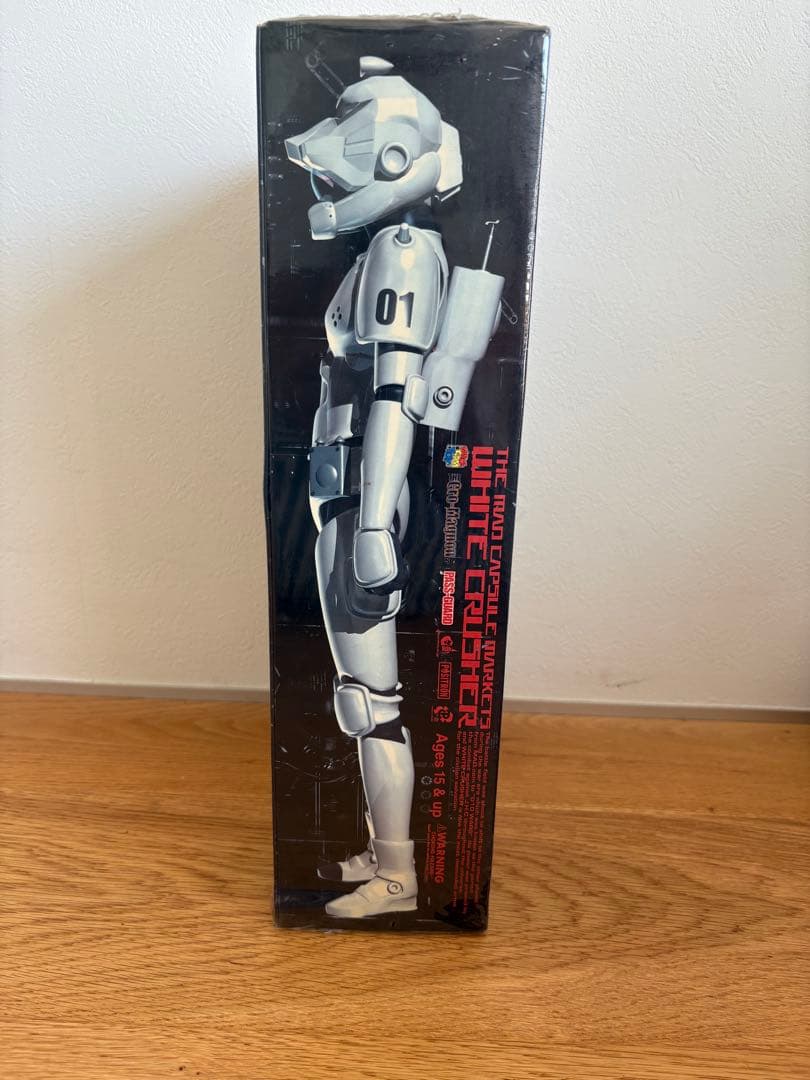 メディコムトイ『ホワイトクラッシャー』フィギュア　新品未使用