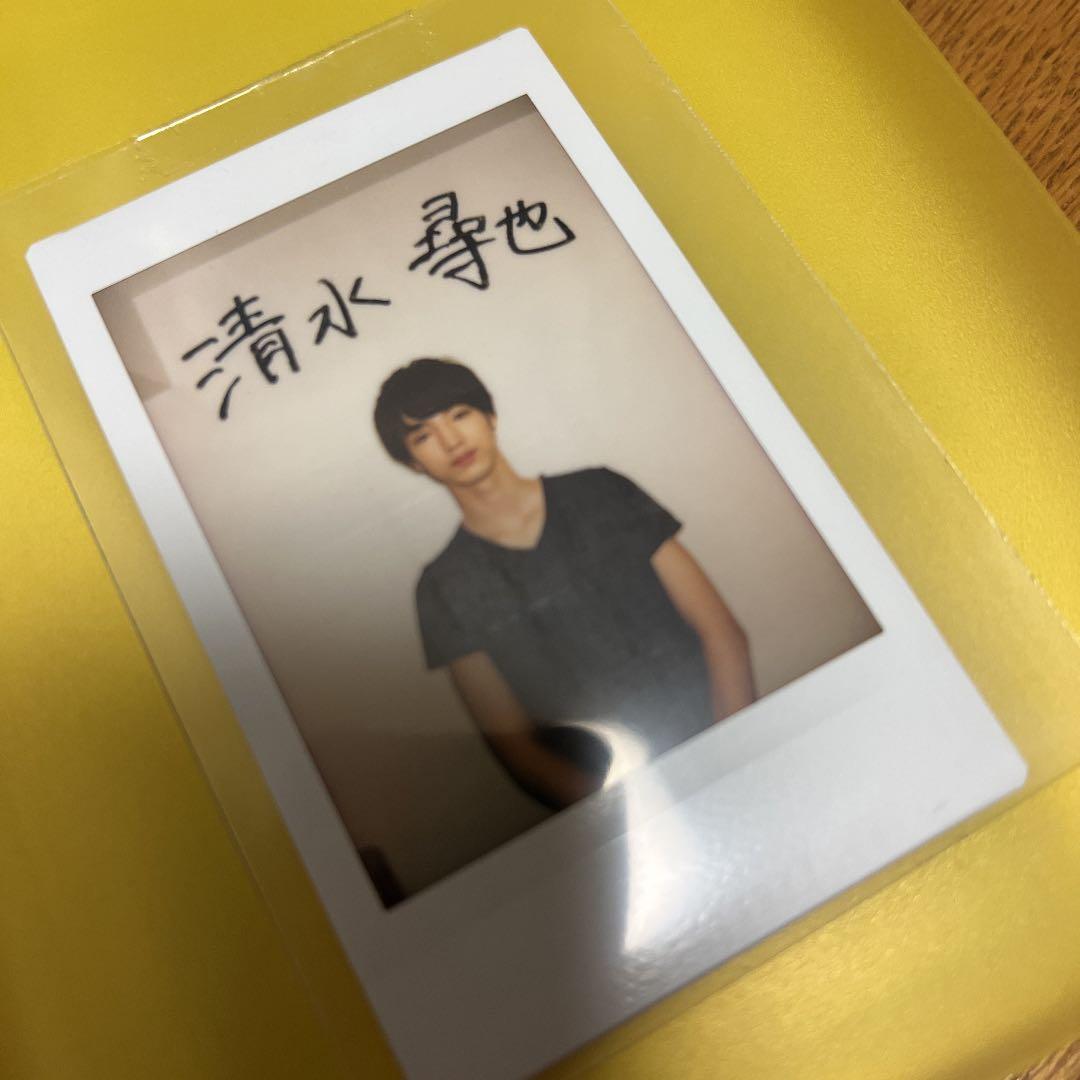 清水尋也 サイン入りポラロイド