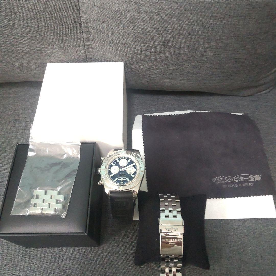 『最終値下げ』BREITLING Chronomat ラバーベルト