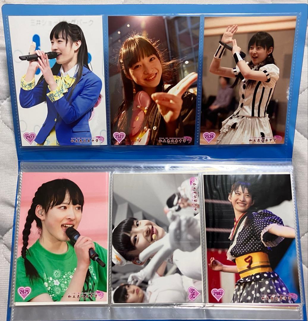 サイン入り】私立恵比寿中学 松野莉奈 公式 写真 13枚セット② エビ中