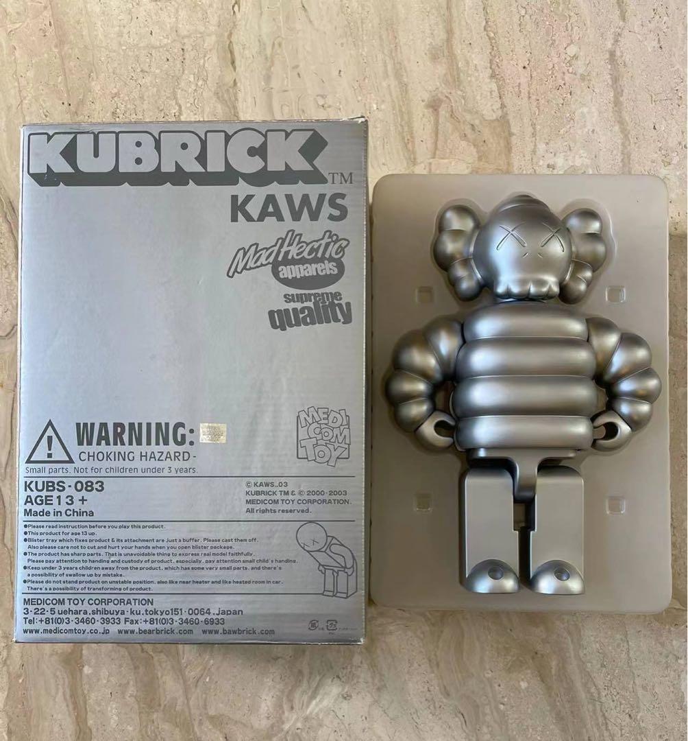 Bearbrick400%Kaws Chum Kubrick