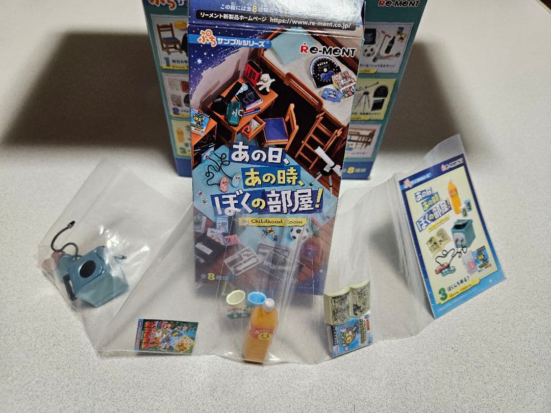 リーメント　ぷちサンプル　あの日、あの時、ぼくの部屋　全8種　コンプリート