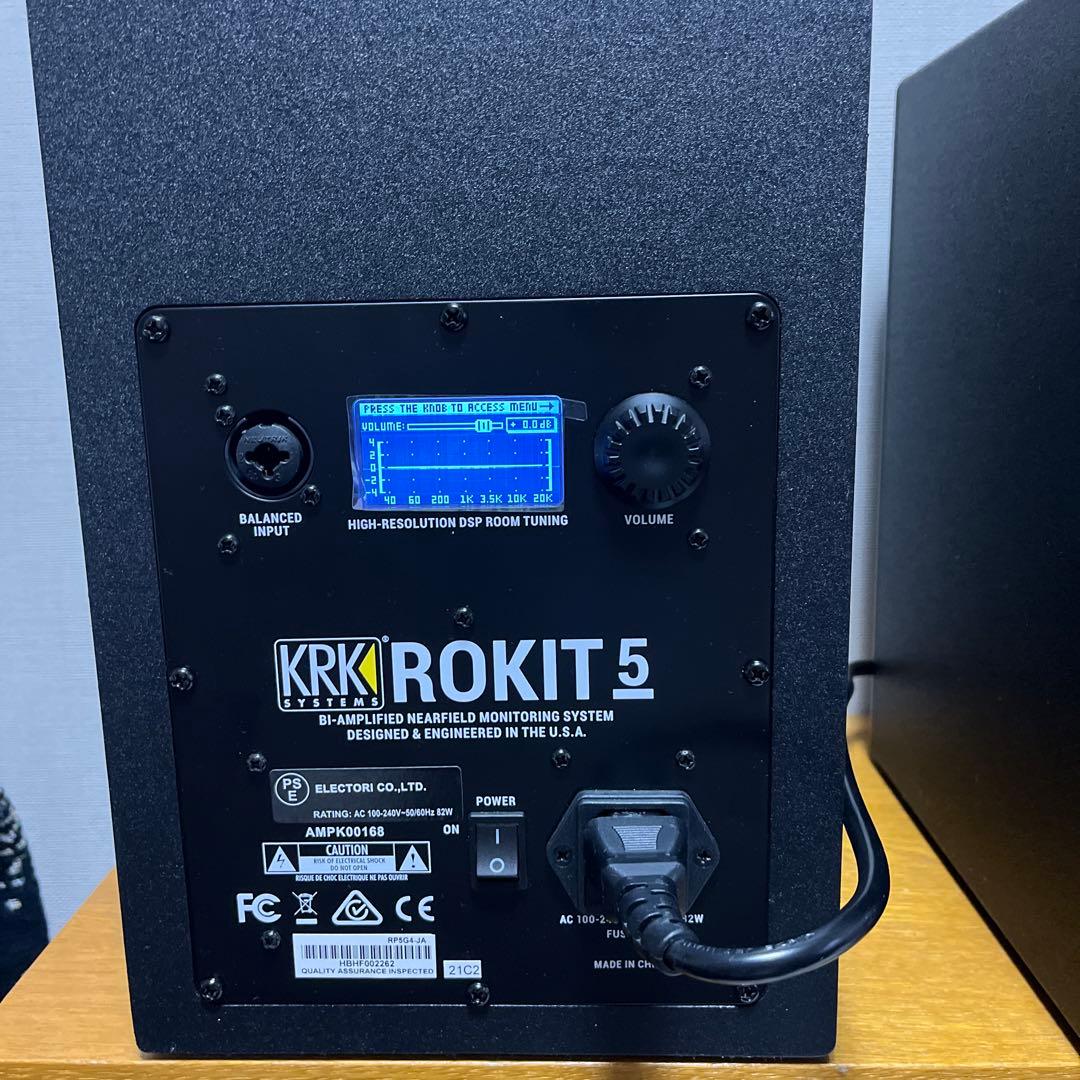 KRK ROKIT5 G4 モニタースピーカー ペア