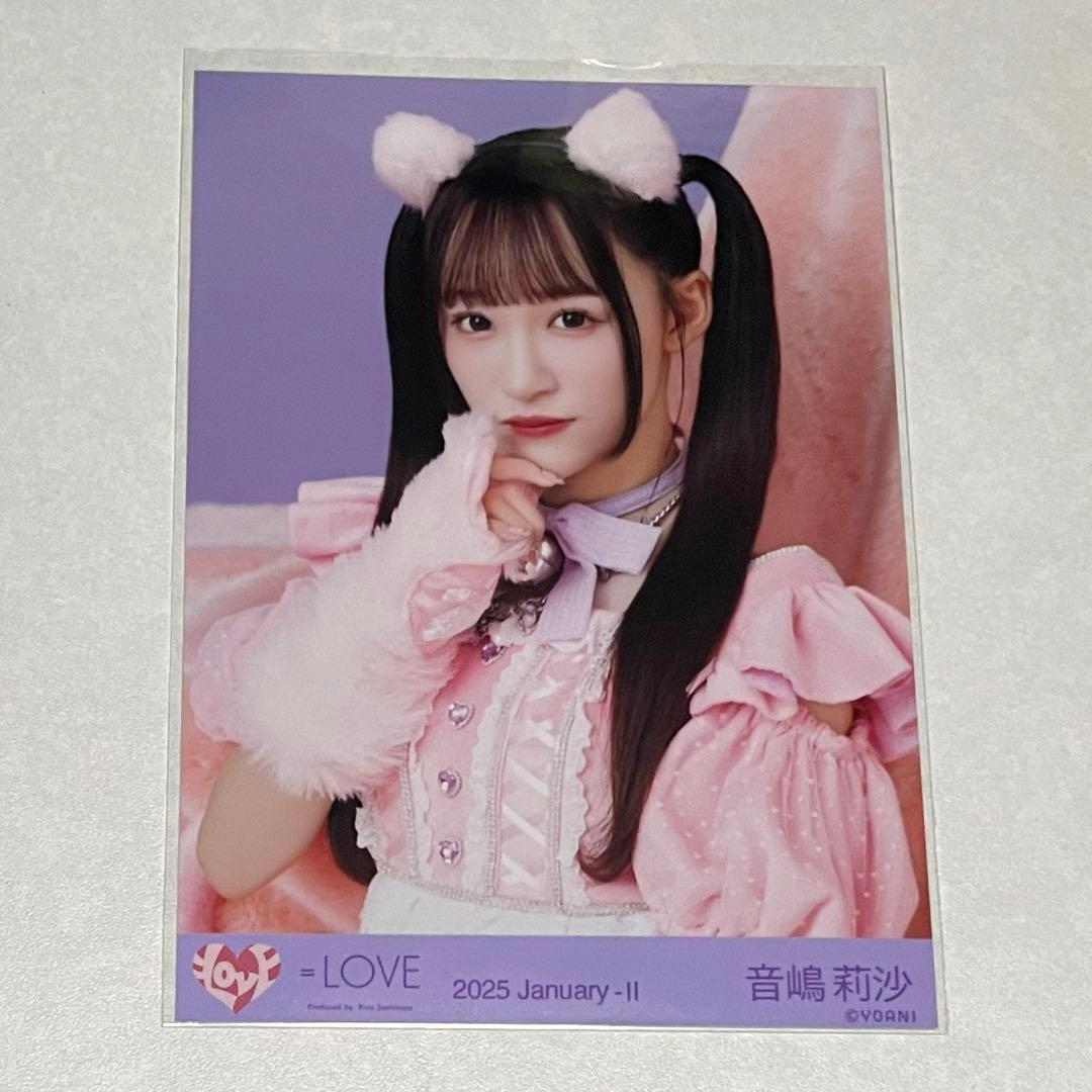 音嶋莉沙 生写真 猫衣装 チュウ - メルカリ