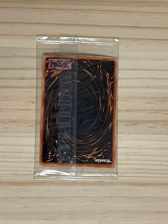 【SALE❗️】遊戯王 デビルゾア　メタルデビルゾア　シク　未開封品　TFK