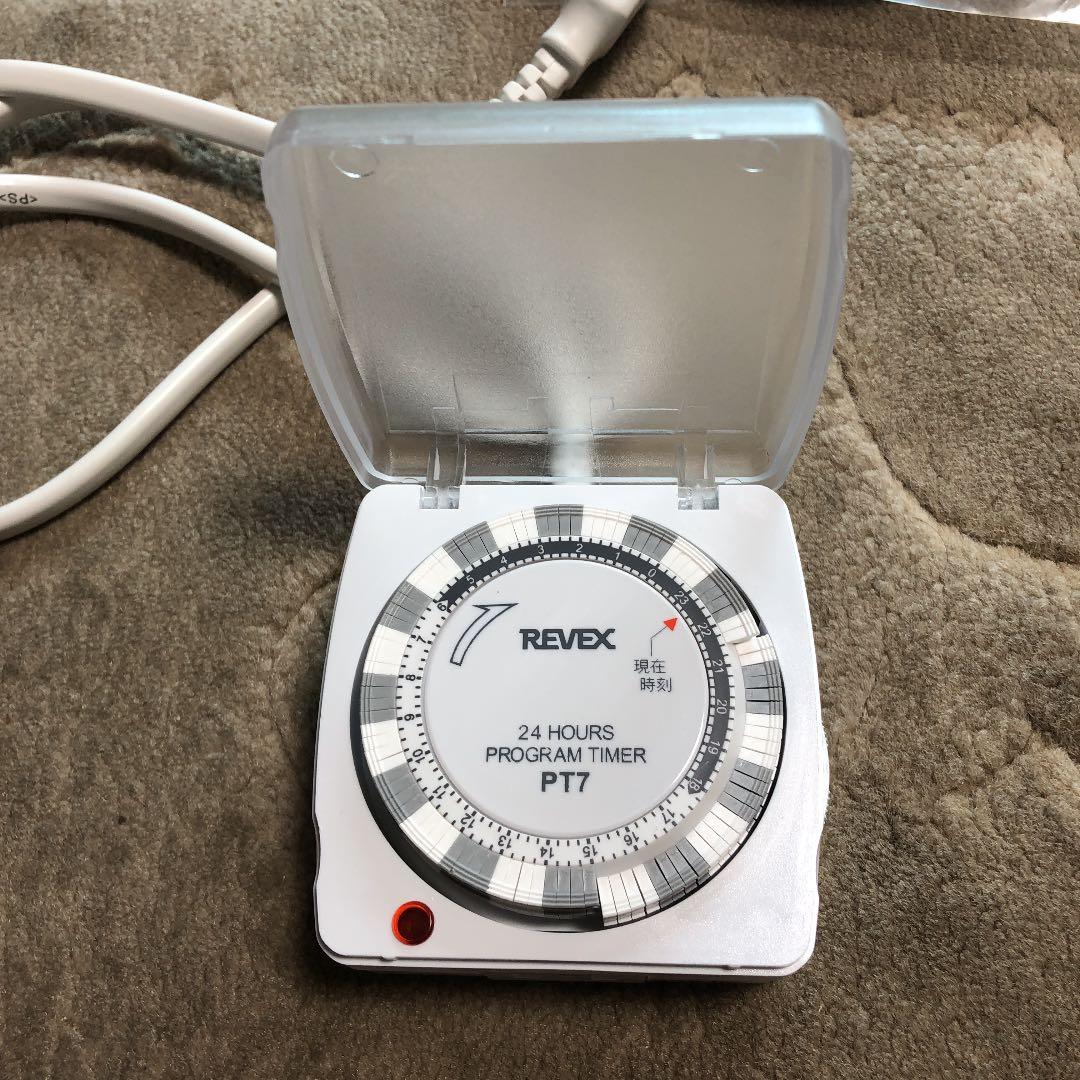 ADA CO2その他色々セット