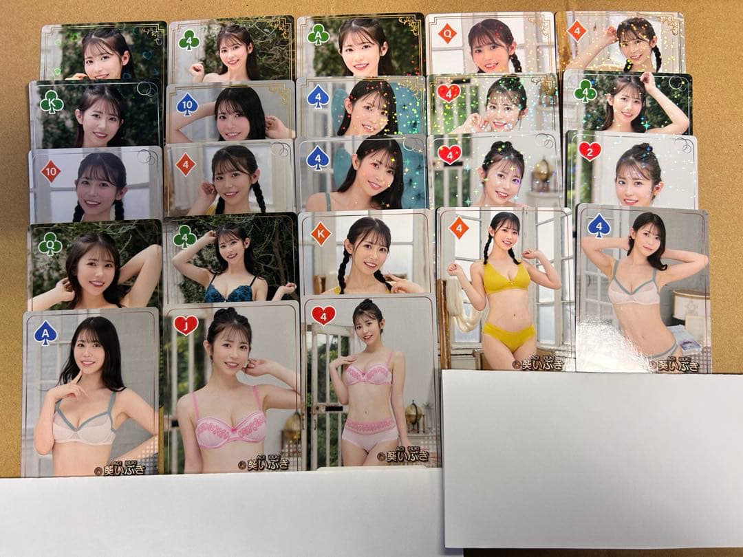 ファントラ第8弾葵いぶき　まとめセット