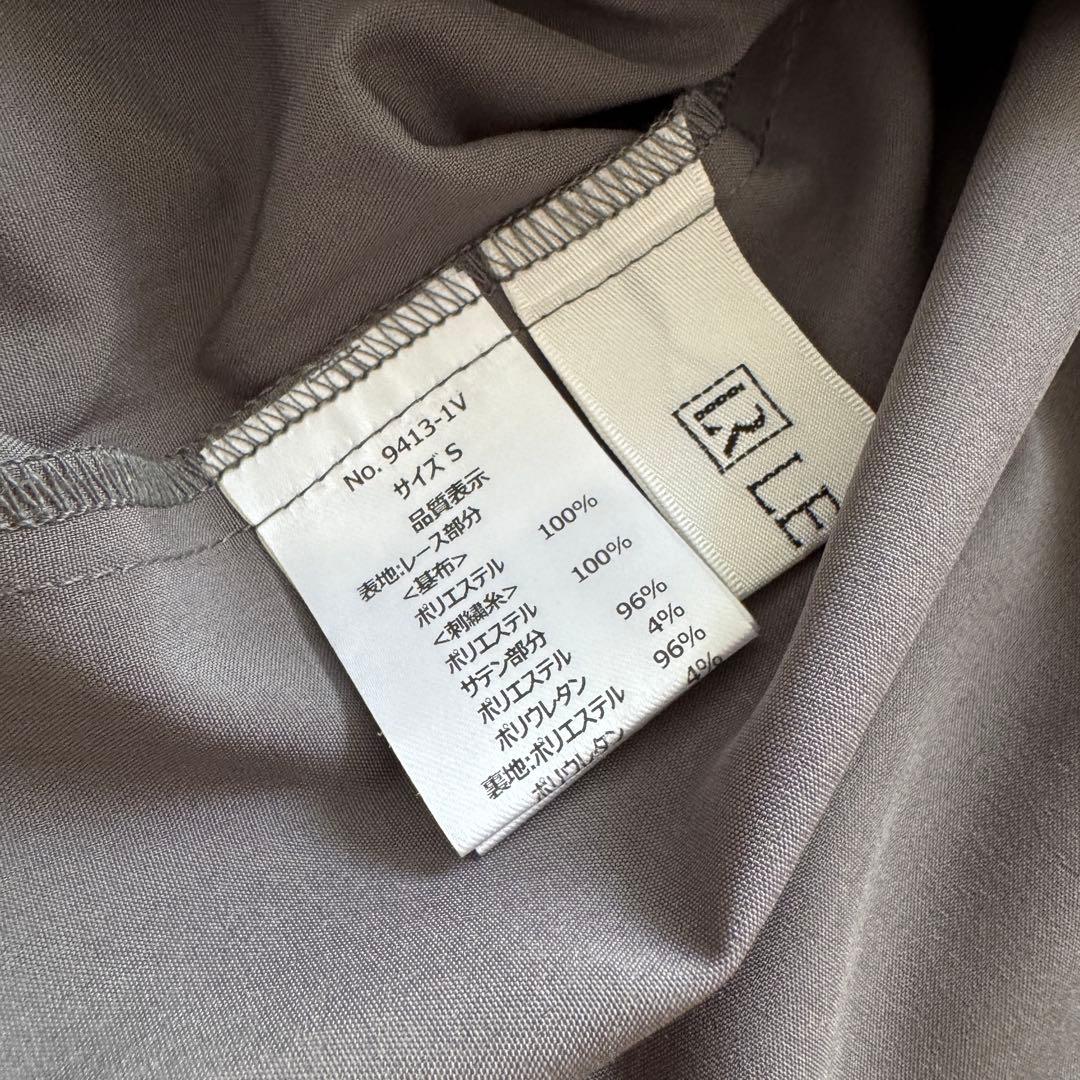 るさまetoll. Embroidered lace layered dress