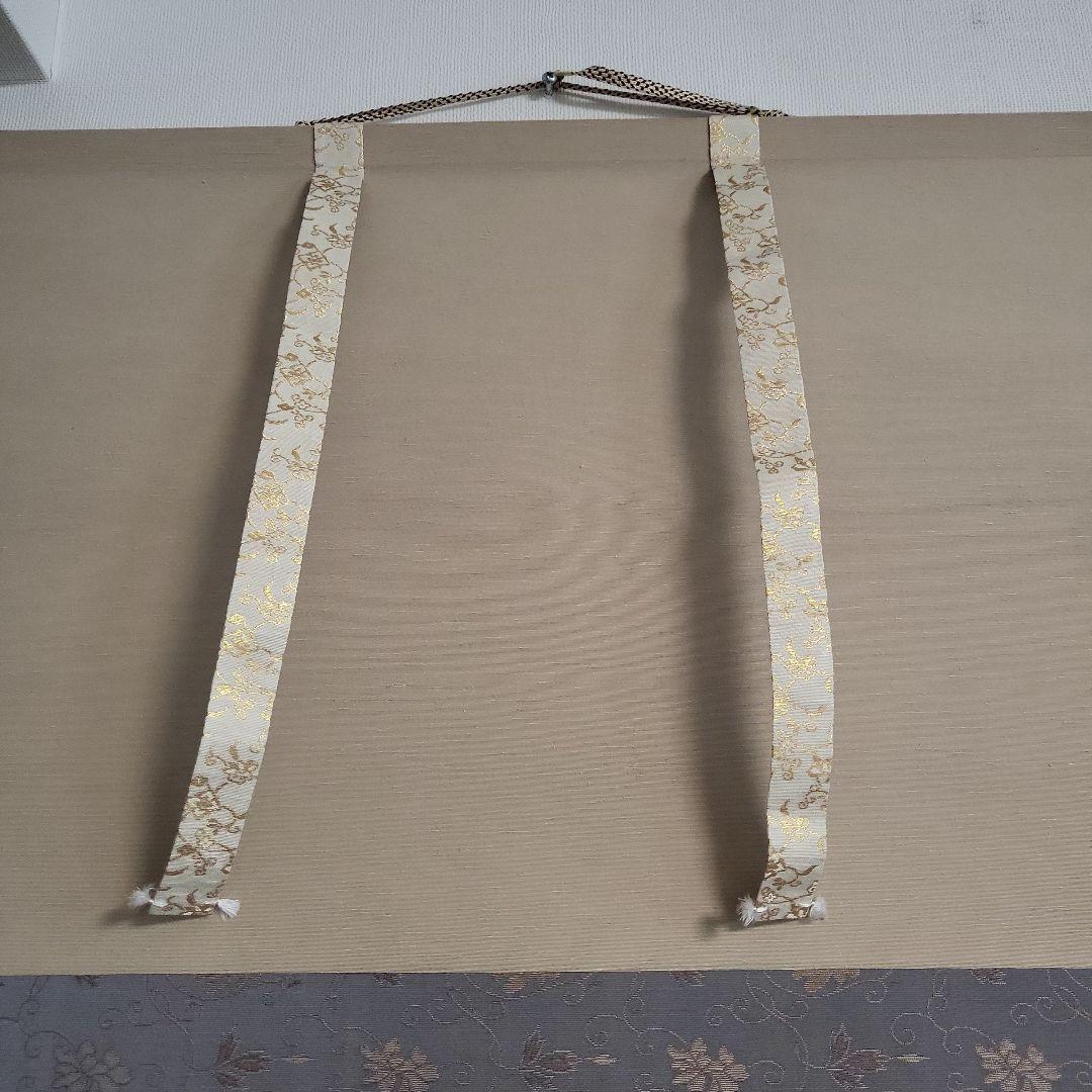 掛け軸 掛軸（かけじく）松竹梅鶴亀（浅野寿峰）尺五・桐箱付き - メルカリ