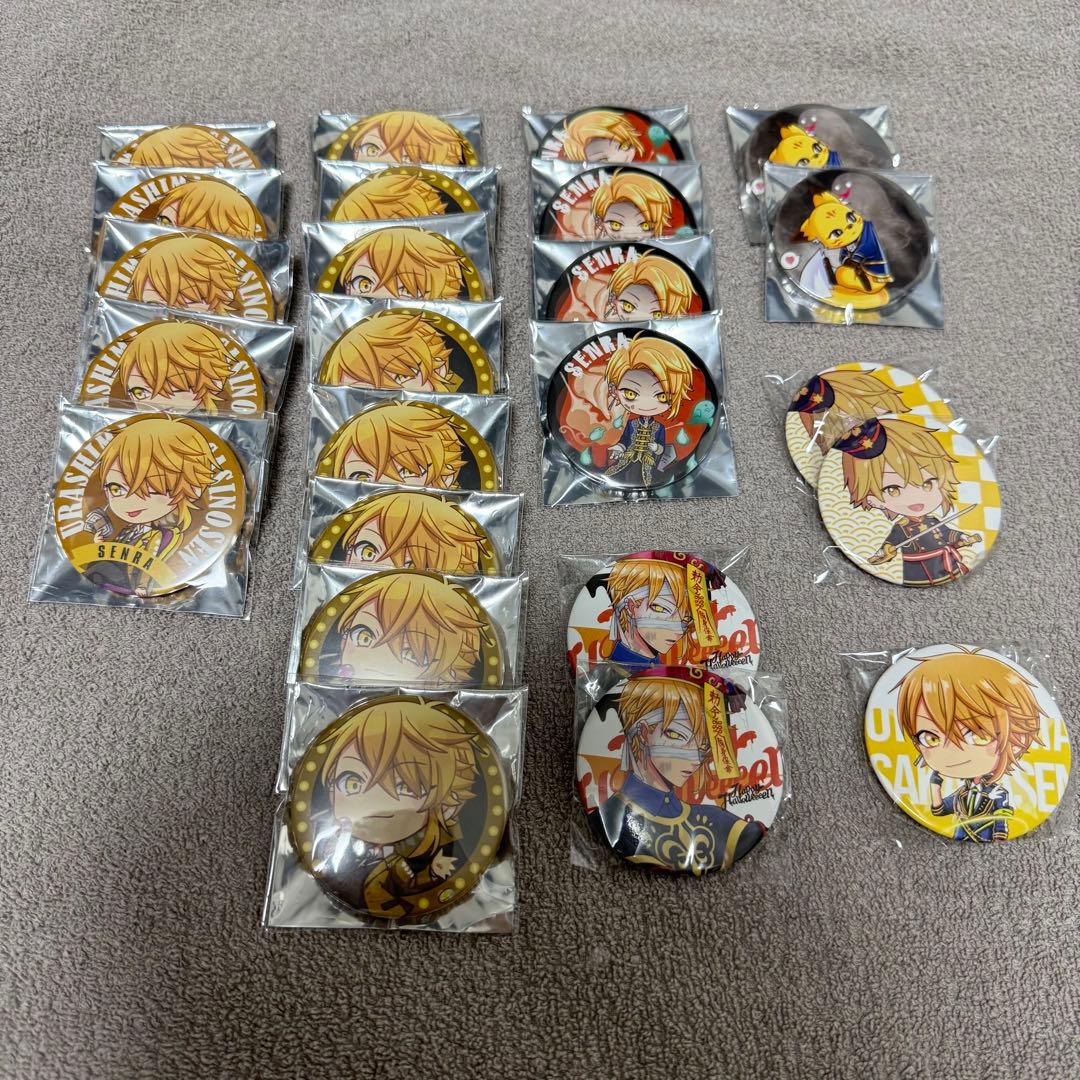 浦島坂田船 センラ 缶バッジ