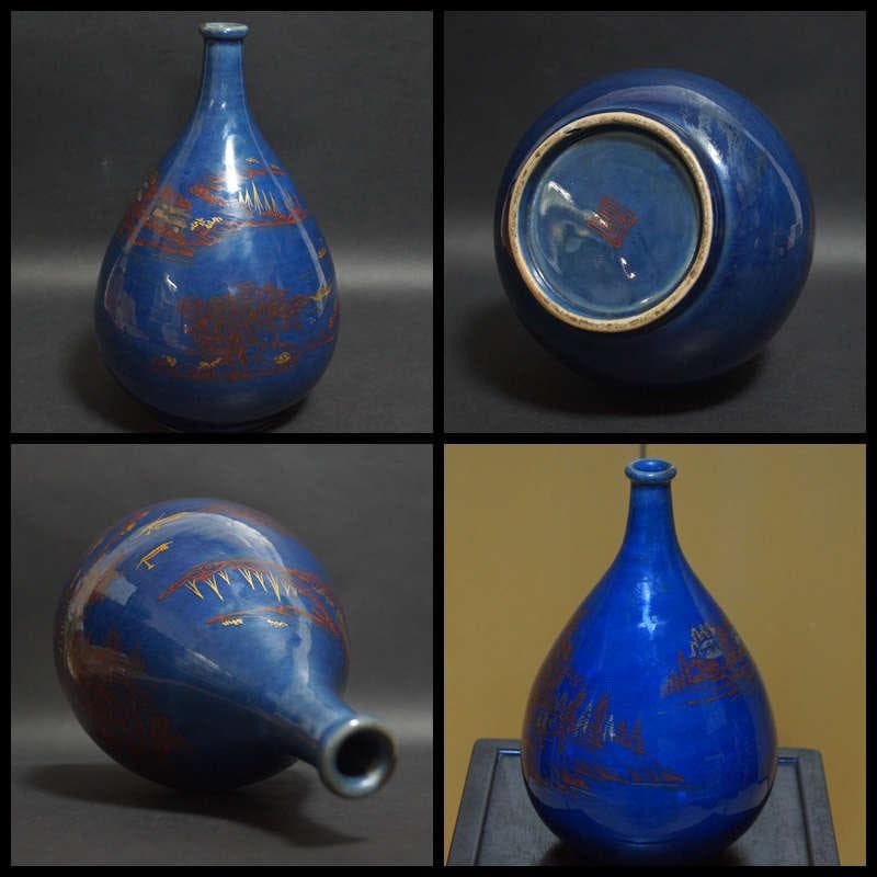 江戸時代中期 古伊万里瑠璃手 大型徳利 金銀彩赤絵 『山水風景図』飾り