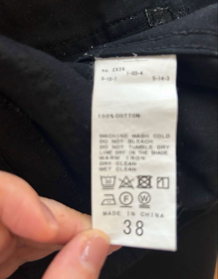 Spick and Spanスピックアンドスパン ベイカーパンツ　ブラック38