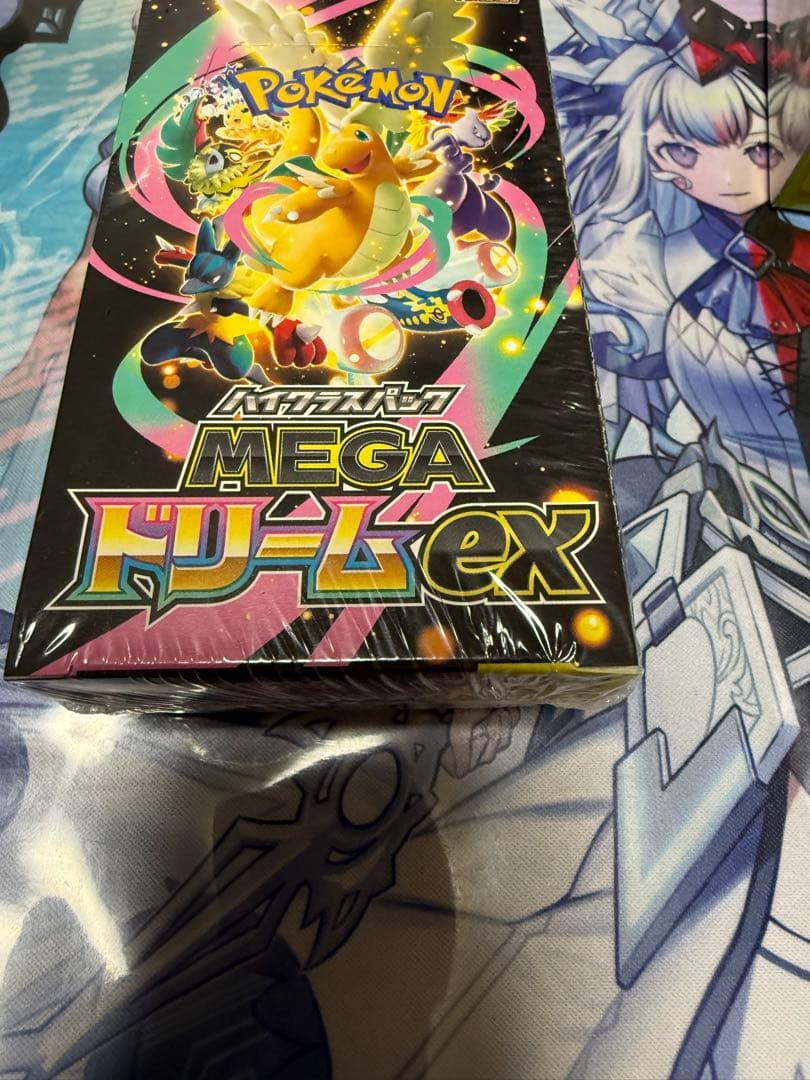 ポケモンカード MEGA ドリームEX ムニキスゼロ　シュリンク付き各１箱