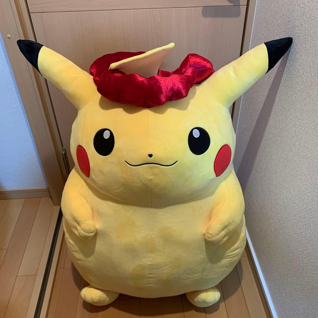 超キョダイぬいぐるみ ピカチュウ キョダイマックスのすがた