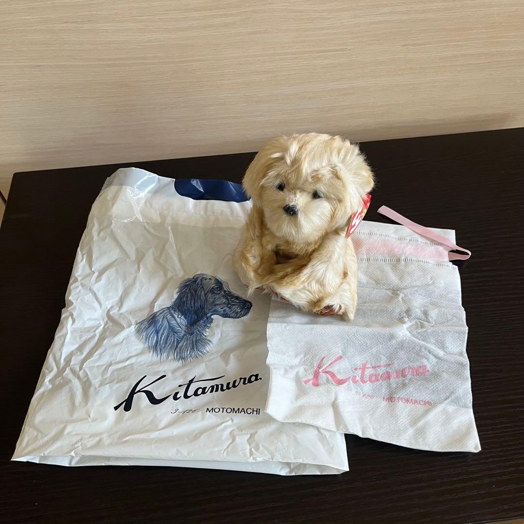 新品 kitamura ty BEANIE BABIES SENNA センナ君