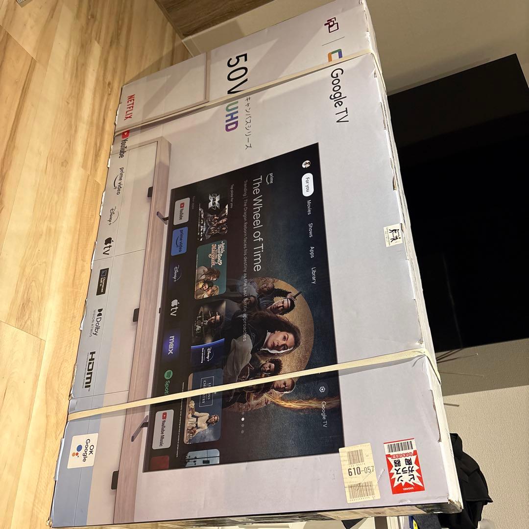 FPDチューナーレステレビ 50V型 4K Google TV ネット動画対応 FPD 50インチ 4K UHD スマートテレビ | Google 統合 | HDR10 の鮮明度