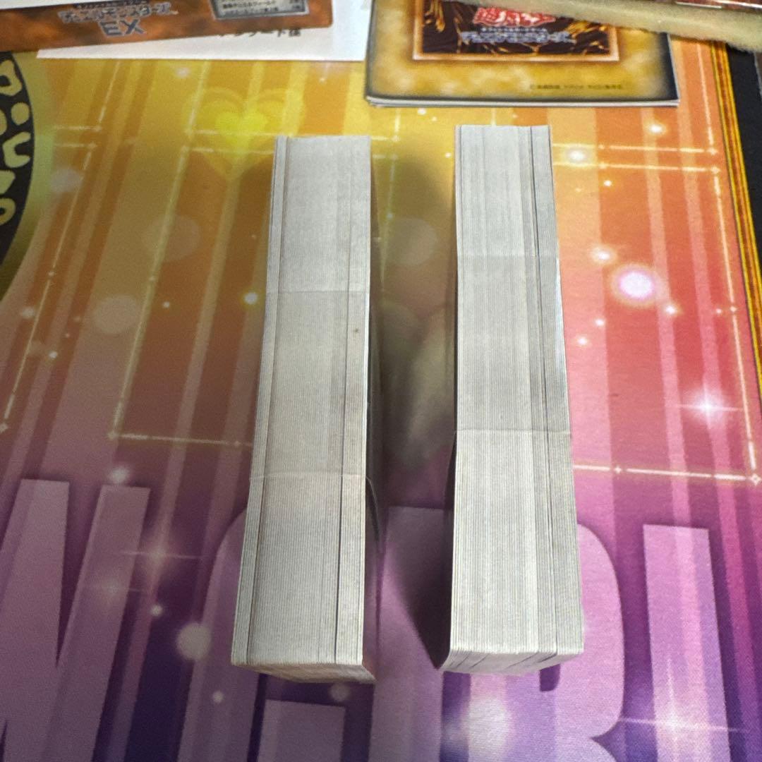 遊戯王デュエルモンスターズEX