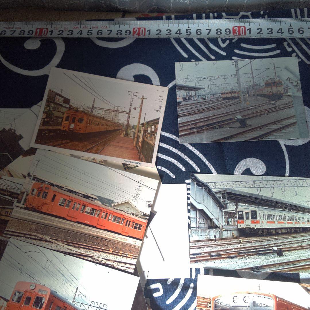 鉄道11 バラ売り可能一枚980昭和時代 鉄道写真 約30枚セット