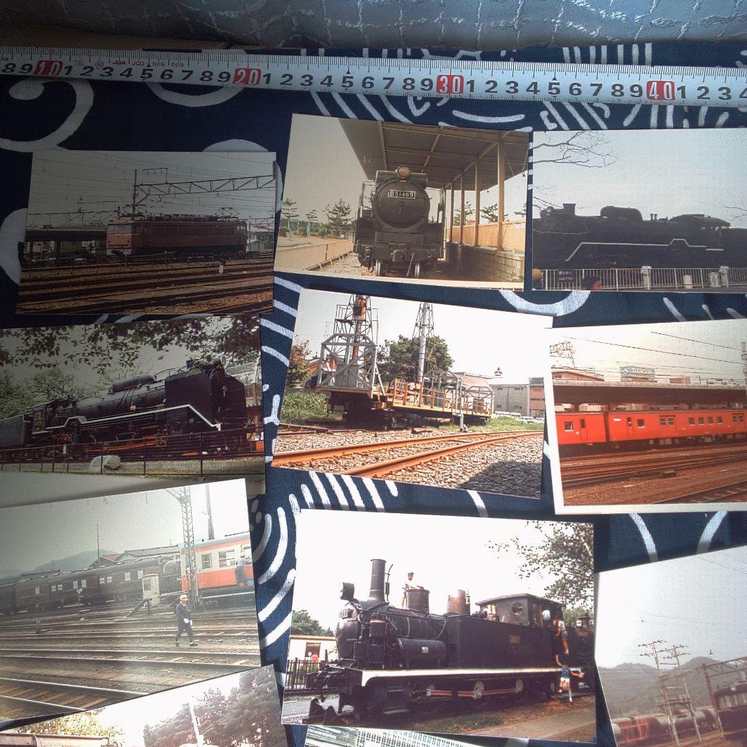 鉄道11 バラ売り可能一枚980昭和時代 鉄道写真 約30枚セット