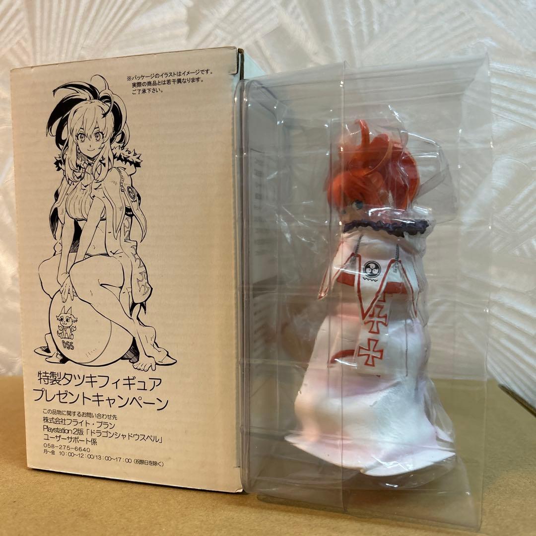 超希少 PS2 ドラゴンシャドウスペル 特製タツキフィギュア 非売品☆未開封
