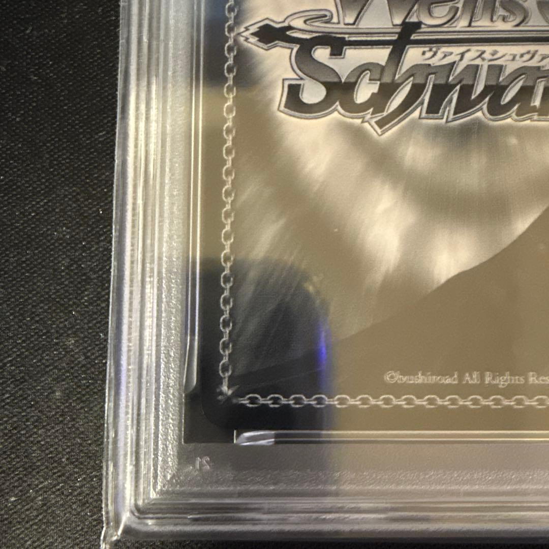 ヴァイスシュヴァルツ 路地裏のライオン 獅白ぼたん ssp サイン psa10