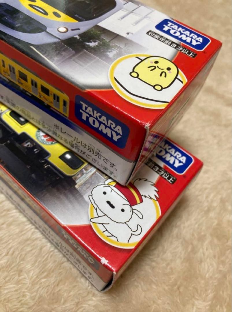 新品　プラレール　2個セット　クレヨンしんちゃん　ぐでたま スマイルトレイン