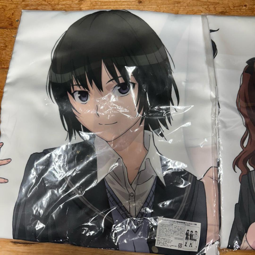非売品 アマガミ DVD キャラアニ 全巻購入特典 等身大 ベッドシーツ-高