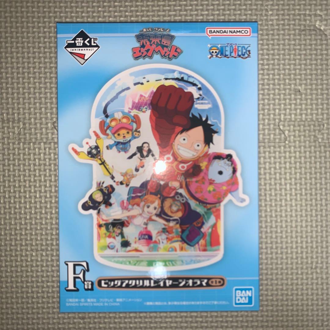 歌川広重 東海道五拾三次 保永堂梓版 復刻 大判 浮世絵 木版画 東海道