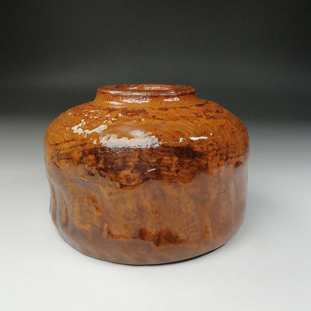 T646 茶碗 『大樋焼』『大樋一平』 共箱 抹茶碗 茶道具