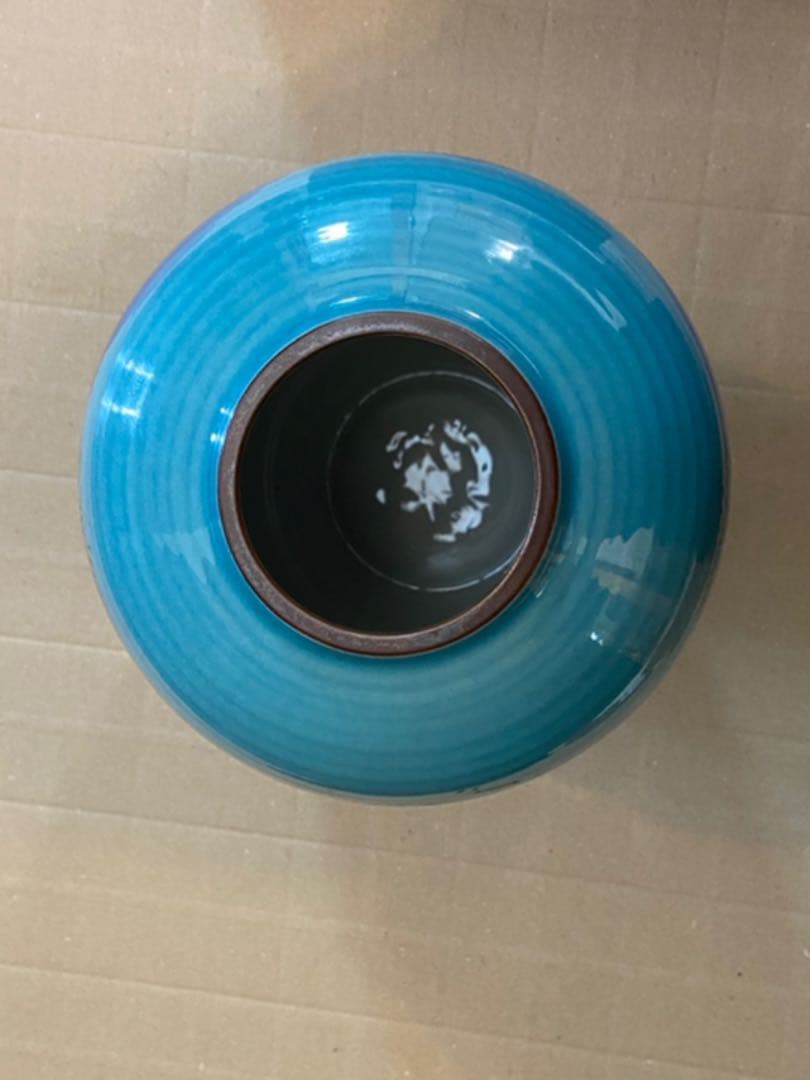 九谷焼　花瓶　壺　光陽