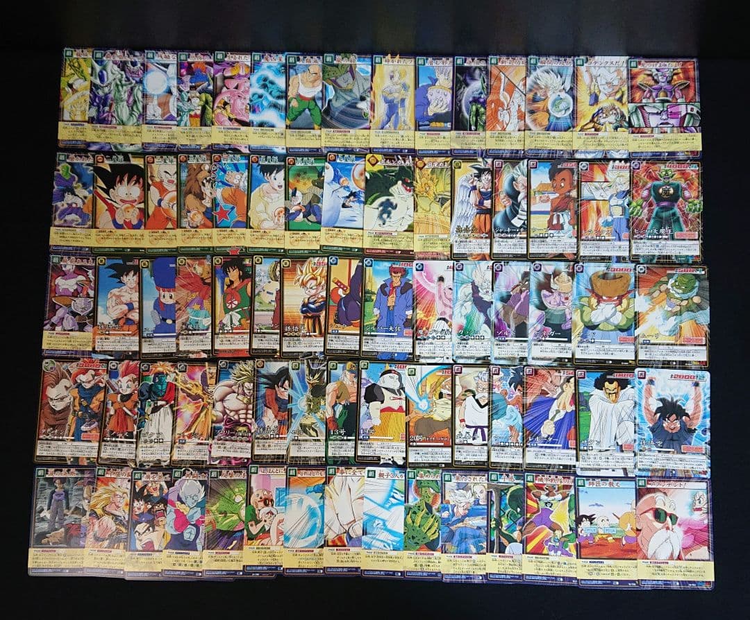ドラゴンボール カードダス カードゲーム
