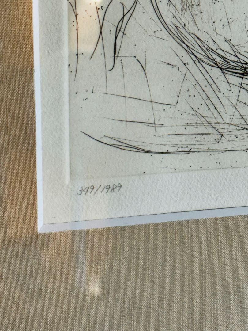 有元利夫　人物画　版画