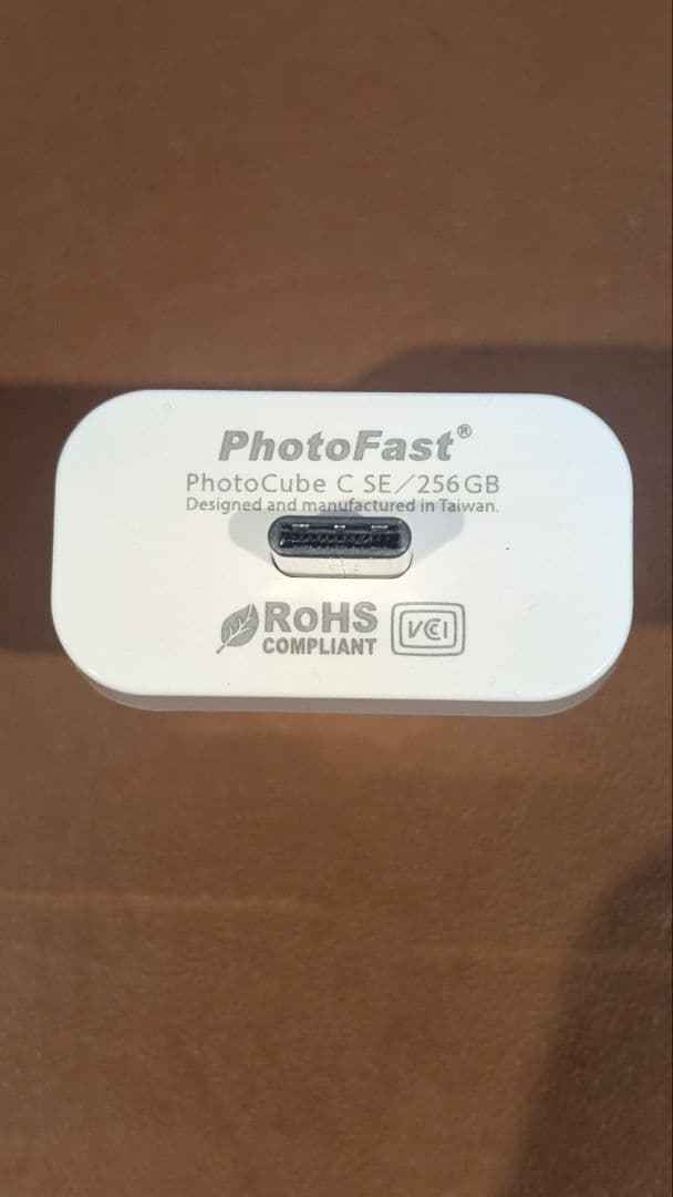 【再値下げ】PhotoCube C SE 256GB　自動バックアップアダプタ