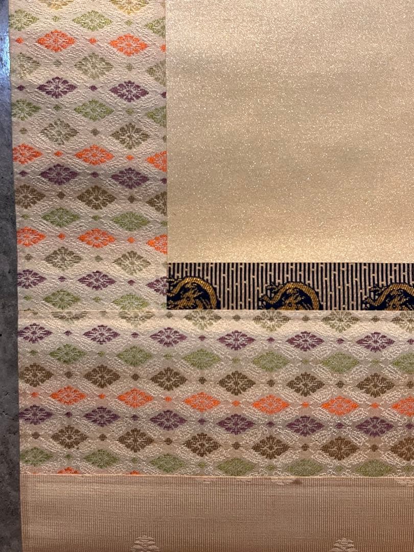 国井道成 掛け軸 掛軸『立雛』 絹本 雛祭り ひな祭り 日本画国井幸雪師事 直筆