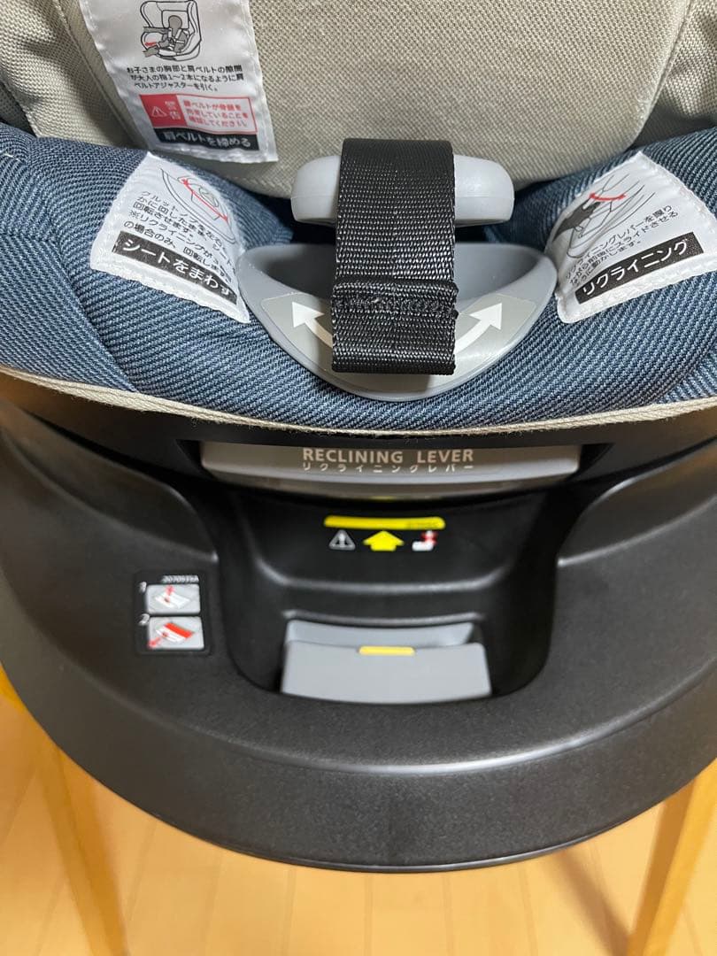 みょん。エールべべ　クルット6i プレミアム　デニムブルー　isofix