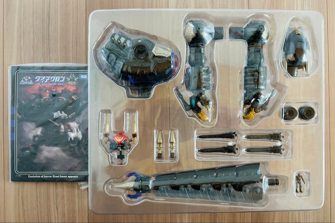 ダイアクロン ワルダロス ドラゴヘッド グールヘッド DA-75 DA-76