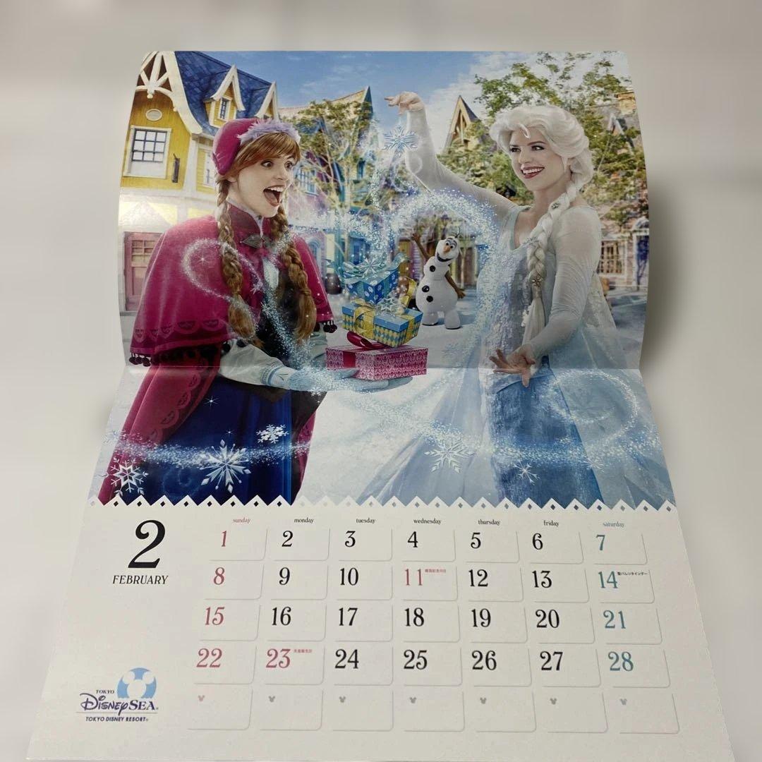最安値／未使用】東京ディズニーリゾート 壁掛け カレンダー 2026