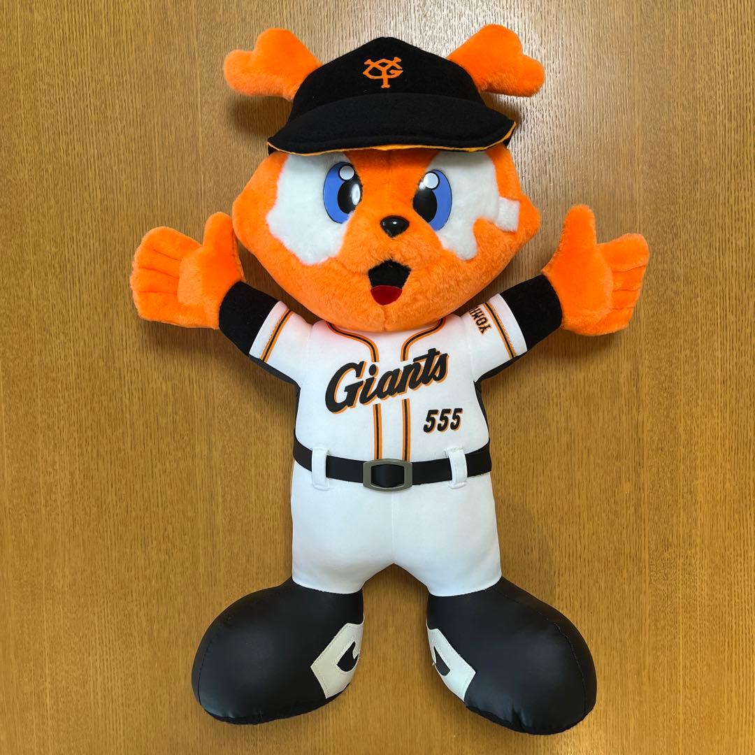 読売ジャイアンツ ジャビットくん ぬいぐるみ - メルカリ
