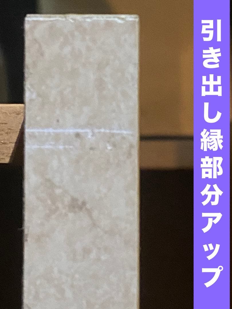 希少♦️高級 大理石天板 ヴィンテージ チェスト♦️飾り棚 ロココ