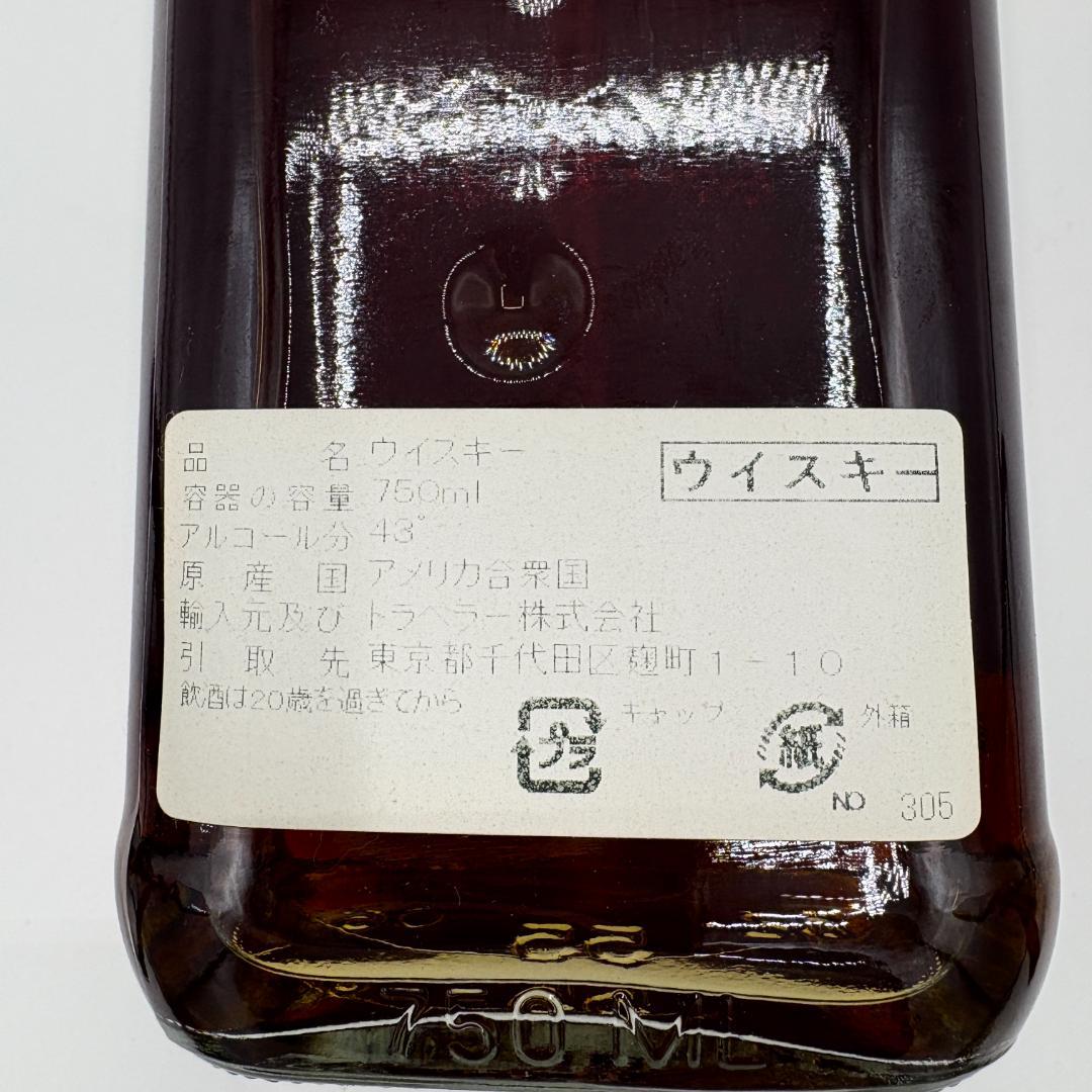 ハワイ限定】キングカメハメハ バーボン 6年 750ml (箱あり)