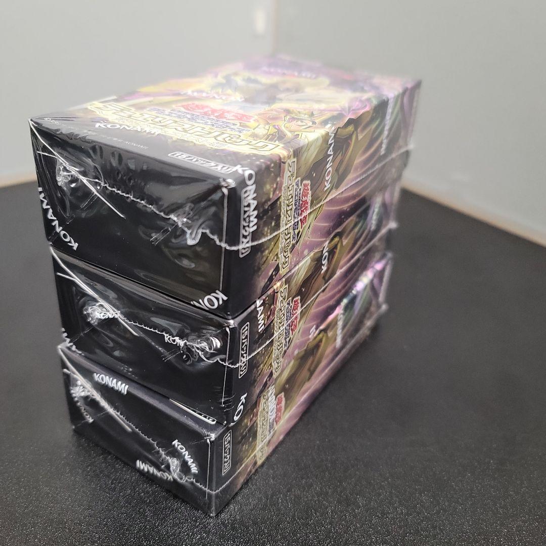 遊戯王 デュエリストパック 輝光のデュエリスト編 3BOXセット