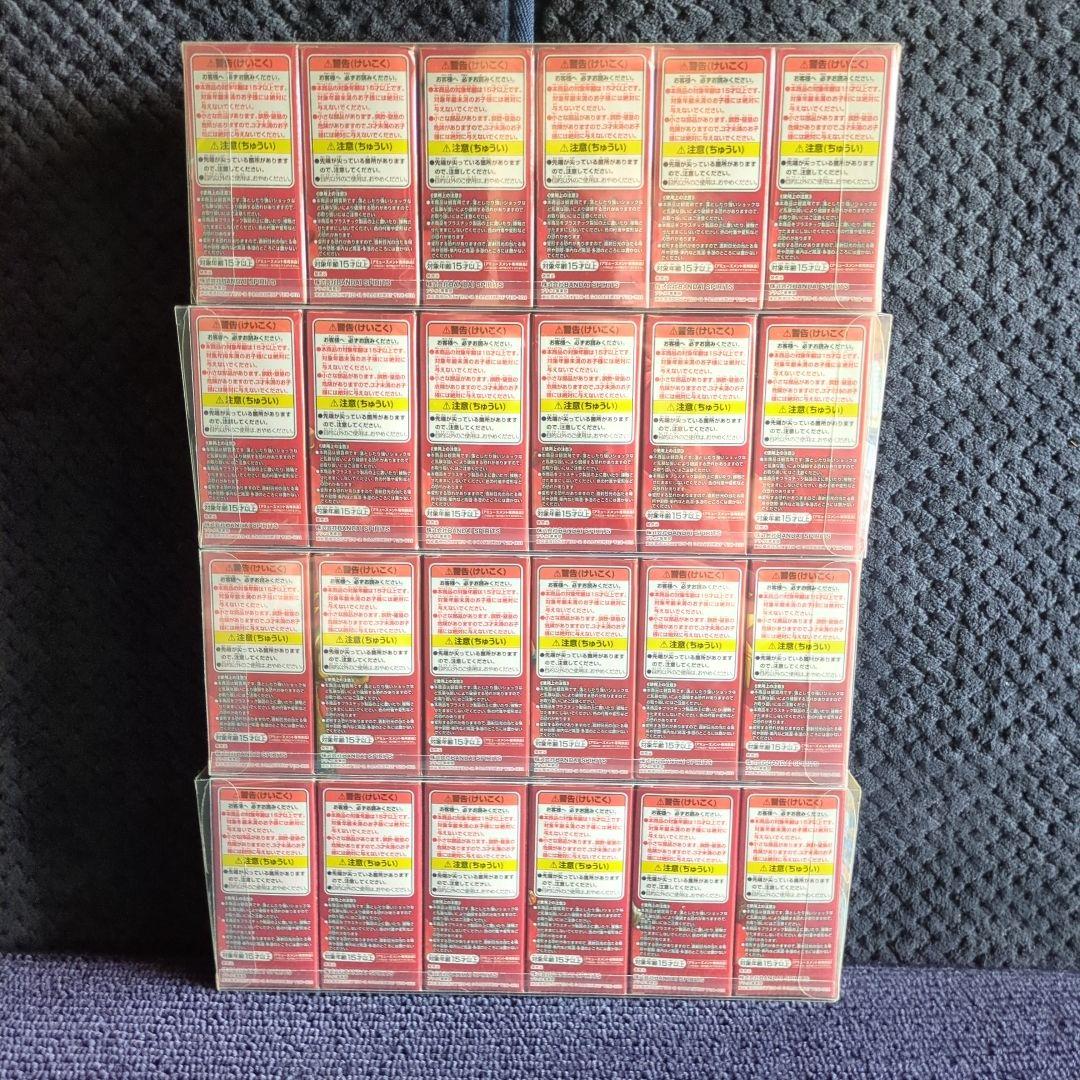 ドラゴンボールGT コレクタブル フィギュア 全24種類 ワーコレ