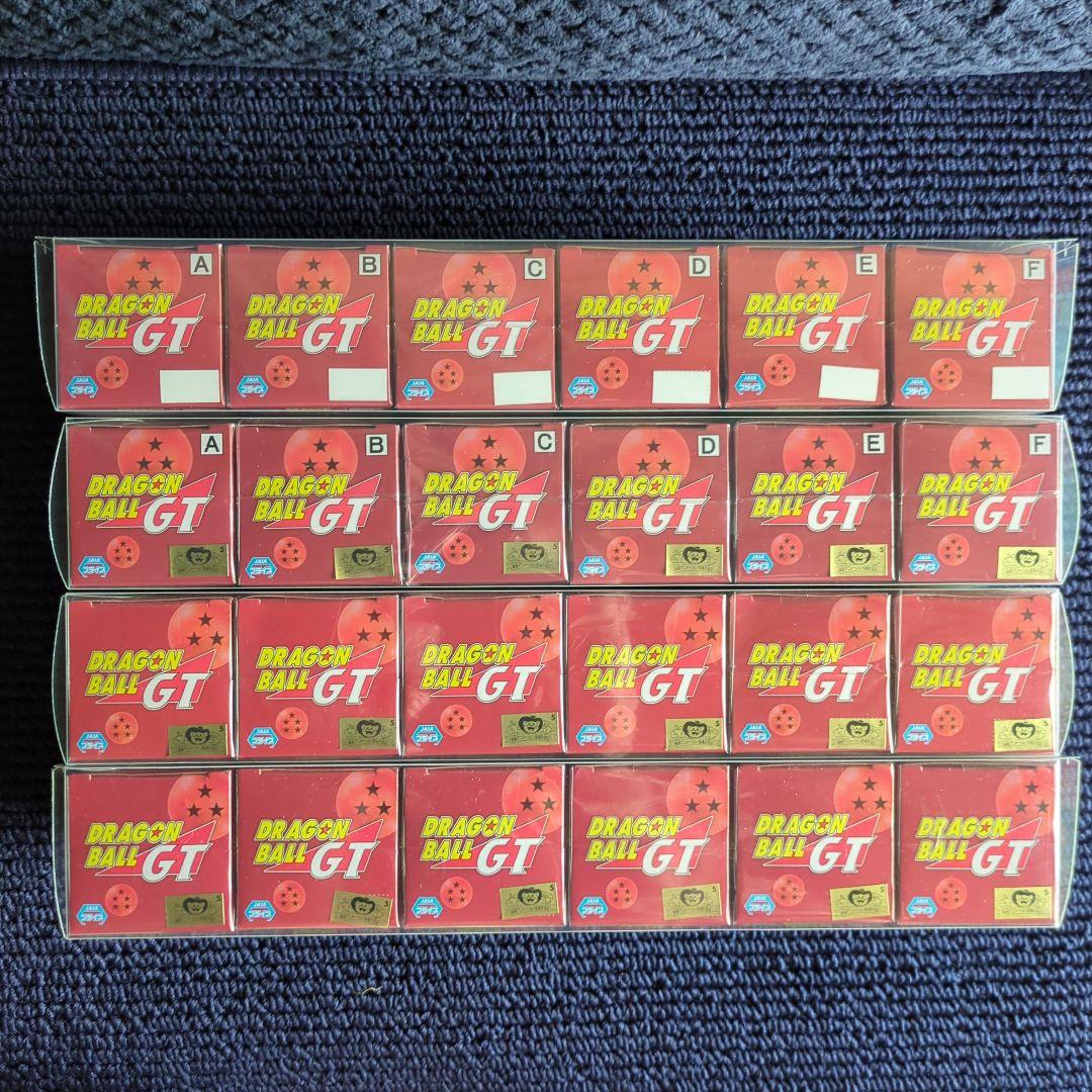 ドラゴンボールGT コレクタブル フィギュア 全24種類 ワーコレ