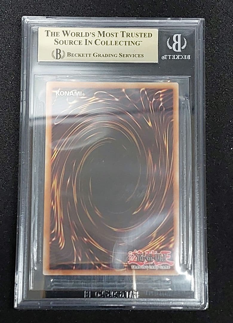 【BGS9.5】Anotherverse Dragonアナザー・バース・ドラゴン