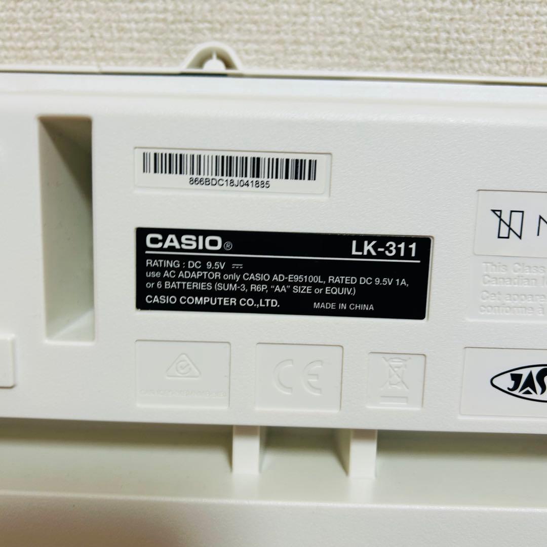 CASIO光ナビゲーションキーボードLK311 電子ピアノ
