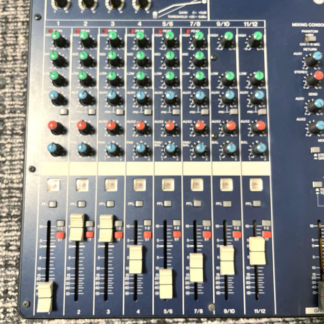 YAMAHA MG124C ヤマハ ミキシングコンソール