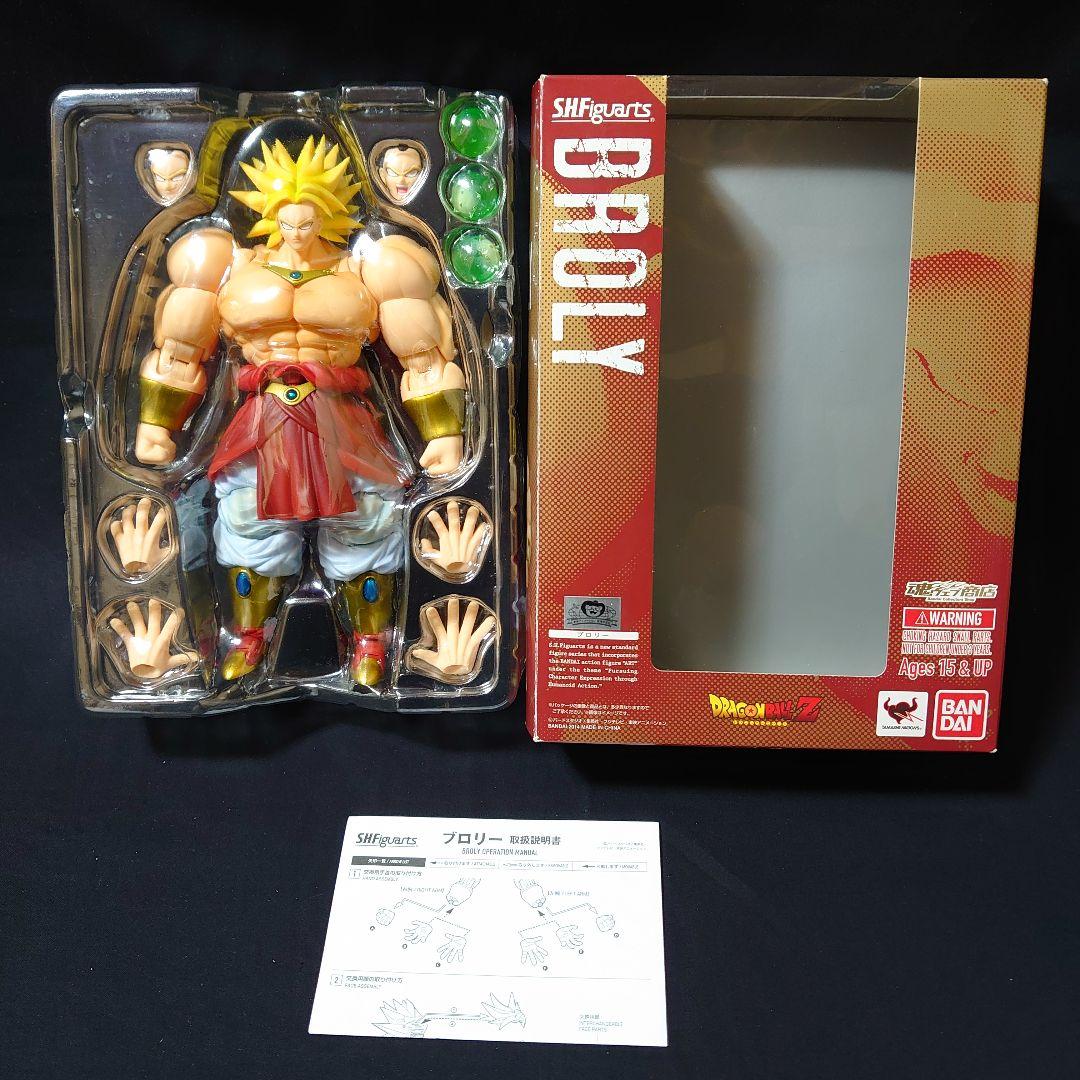 ドラゴンボール　S.H.Figuarts (フィギュアーツ) 大量セット